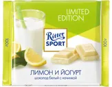 Шоколад Ritter Sport белый лимон/йогурт